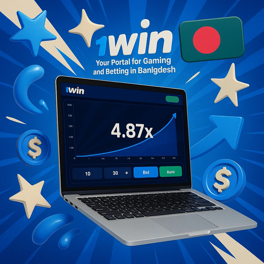 1win: Your Portal for Gaming and Betting in Bangladesh