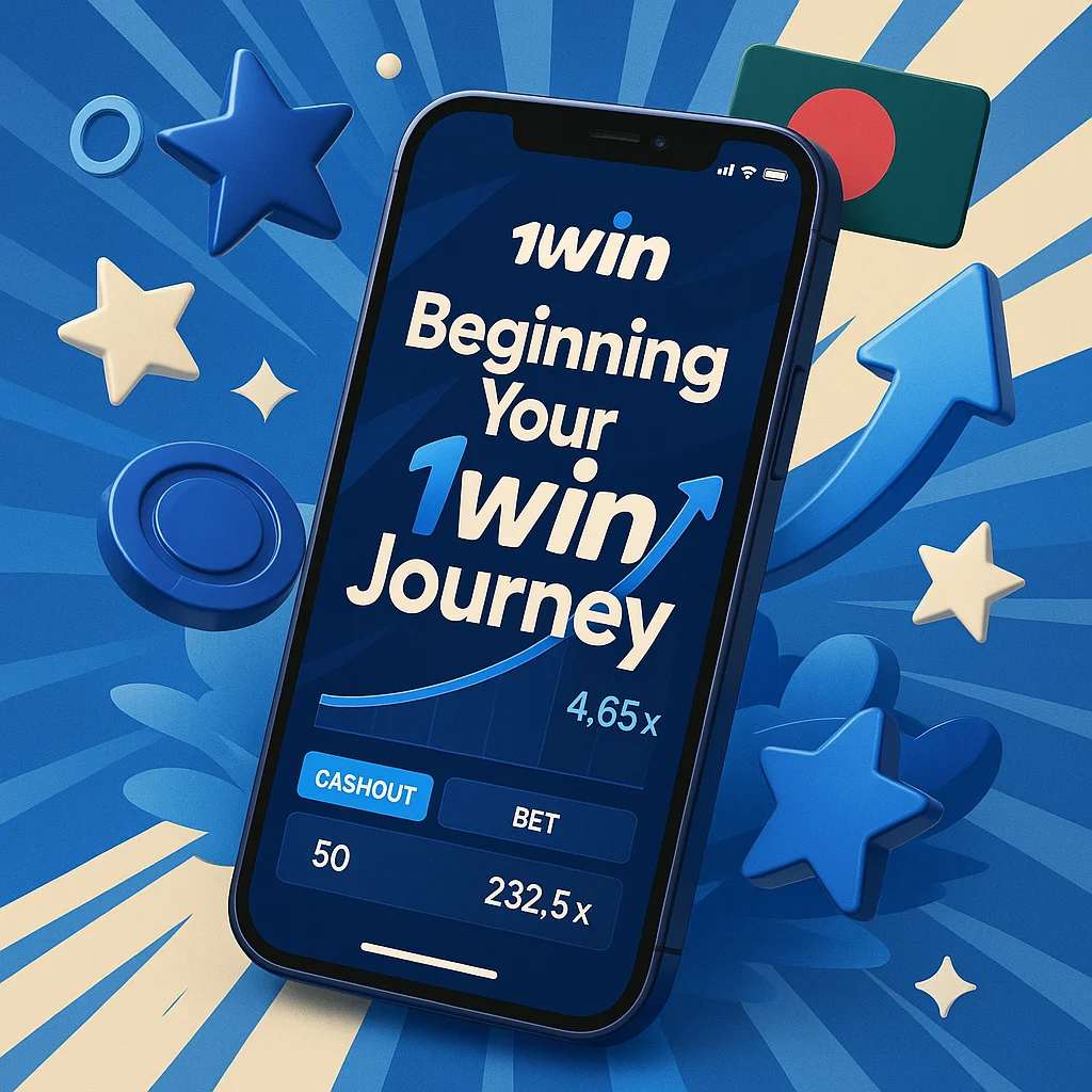 Beginning Your 1win Journey