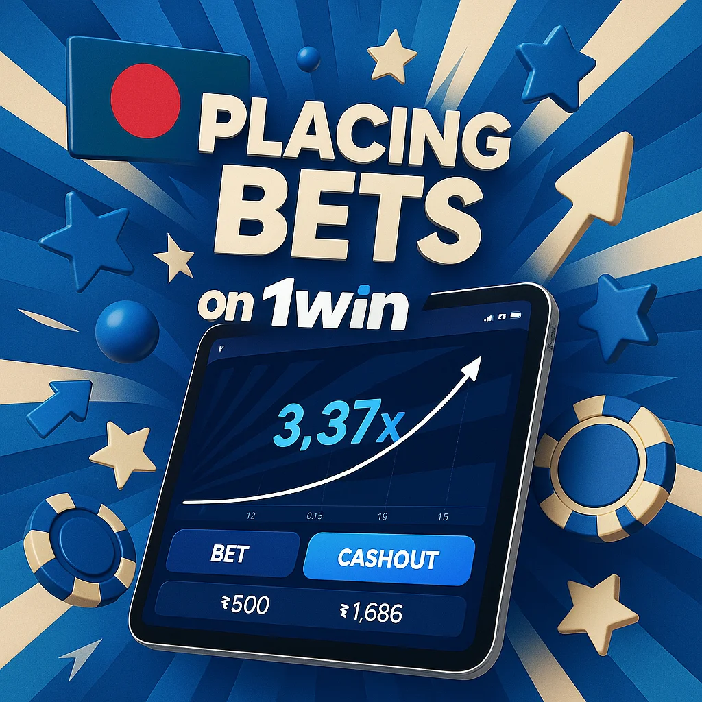 Placing Bets on 1win